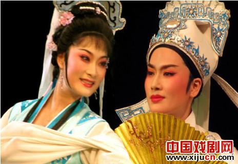 福建省芳华越剧团十台大戏迎新春