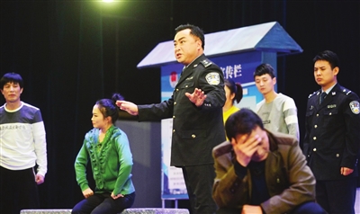 大型现代评剧《王武强》首演