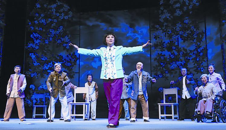 紫花丁盛开 文艺芬芳来&mdash;&mdash;大型现代评剧《紫花丁》观后