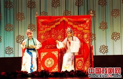 荀派京剧《桃花村》