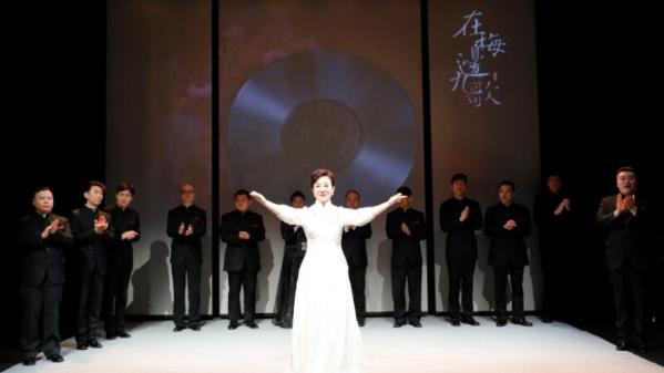 在梅边 九歌——魏海敏梅派曲集