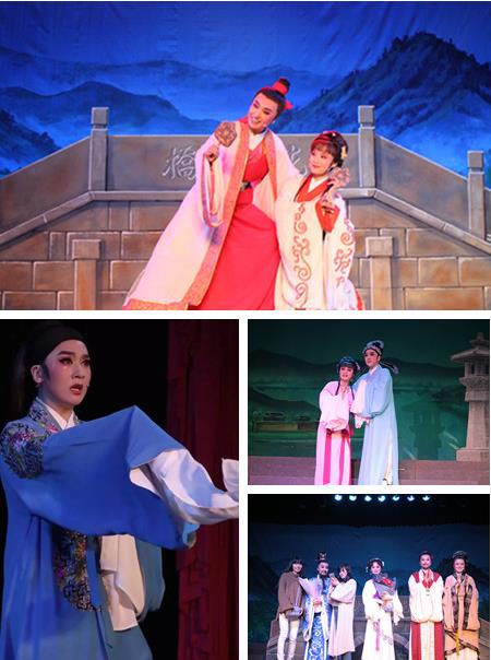 余杭小百花温岭演出