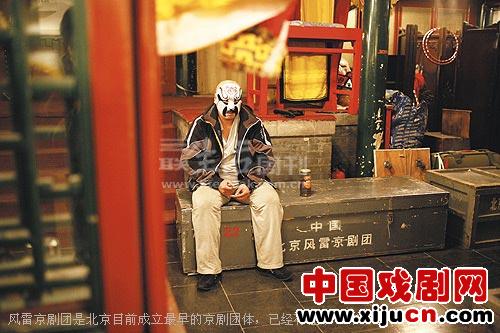 京剧的今天：一种尴尬的国粹(图)