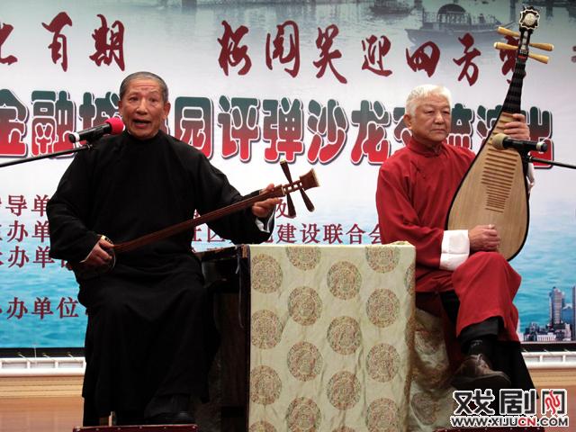 董德康唱,冯志芳伴