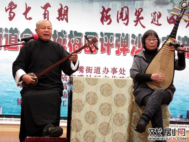 陈公懋唱,曹文娥伴