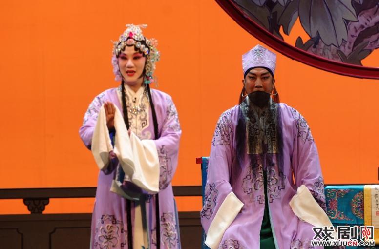 评剧《花为媒》