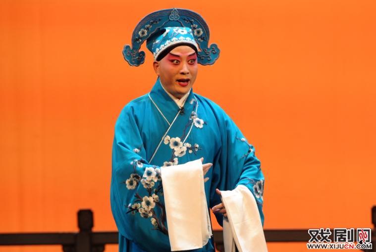 评剧《花为媒》