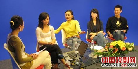 话剧主创谈《夜莺之爱》