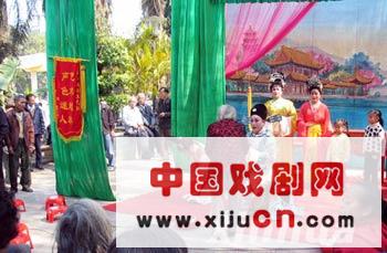 琼剧成&ldquo;穷&rdquo;剧 地方戏还有戏吗？