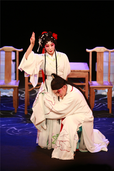 小剧场京剧《碾玉观音》