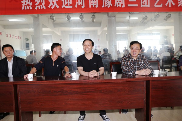 豫剧现代戏《焦裕禄》