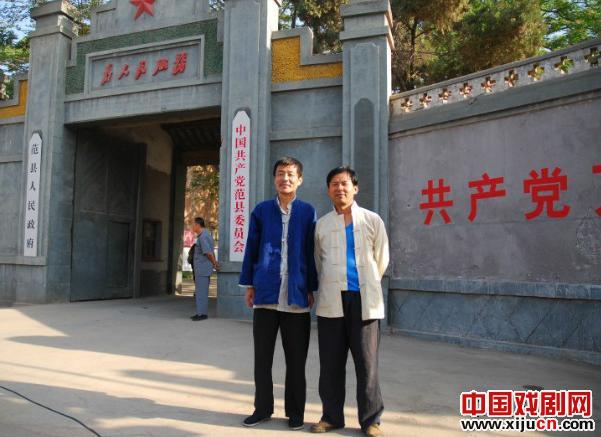 豫剧电影《尘封的军功章》