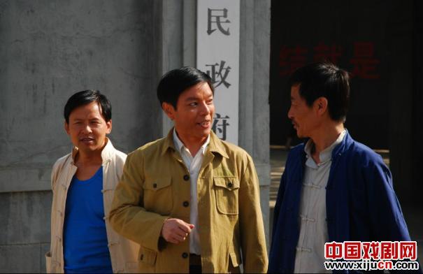 豫剧电影《尘封的军功章》