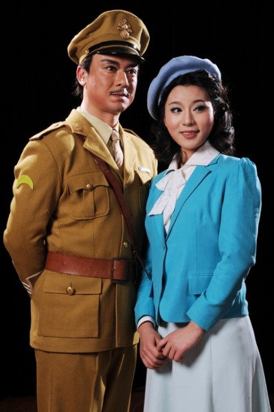 《魂断蓝桥》(朱俭.洪豆豆)