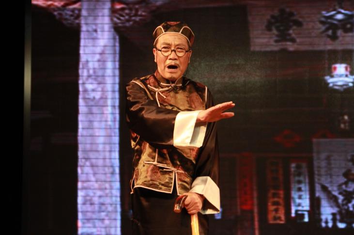 纪念沪剧泰斗赵春芳先生诞辰100周年演出专场