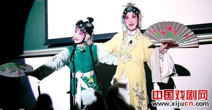 白先勇在北京大学讲解《牡丹亭》