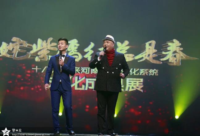 姹紫嫣红总是春 河南省直文化文化系统成果展