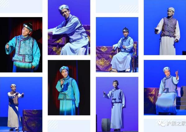 沪剧&ldquo;新声有范&rdquo;，2013届沪剧演员班结业汇报演出