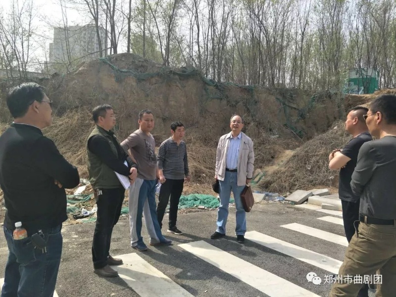 郑州市曲剧团召开强化安全生产意识工作会