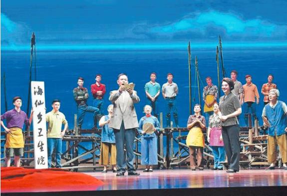 浙江越剧团&middot;义乌戏剧谷启动仪式暨越剧诗画音乐剧《牡丹亭》演出举行