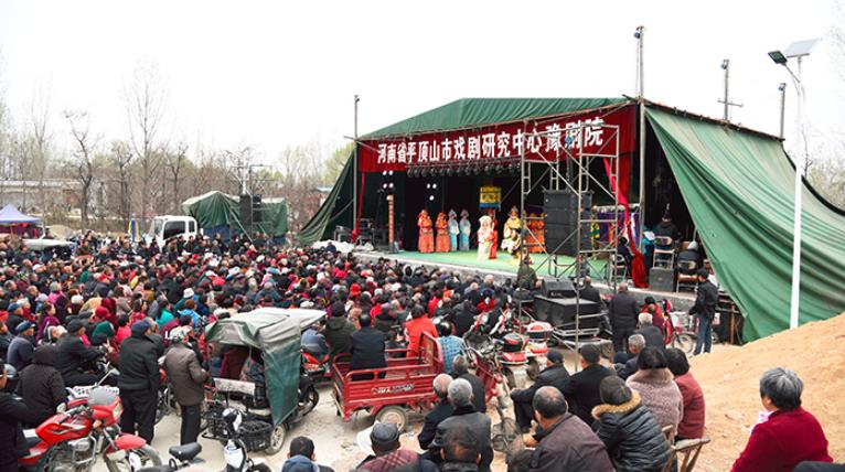 让群众&ldquo;听个饱、看个够&rdquo;平顶山市戏剧研究中心豫剧院送戏下乡