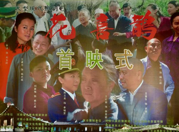 微信图片_20171107190254