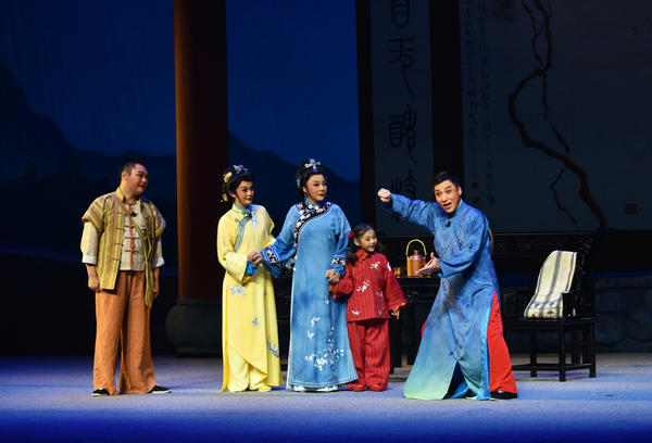 汝州：百年曲剧演绎千年汝瓷&ldquo;天青梦&rdquo;