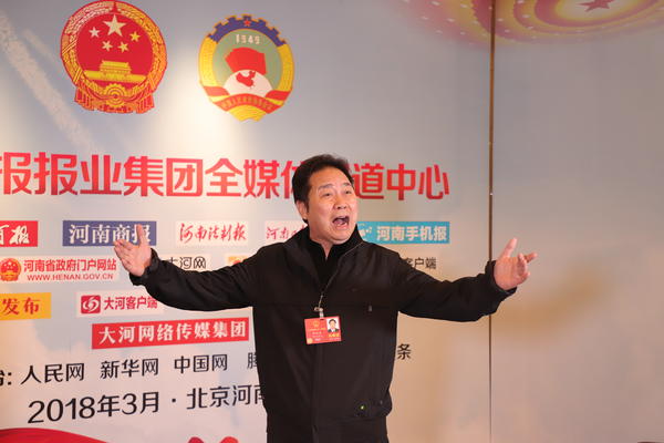 微信图片_20180307164745