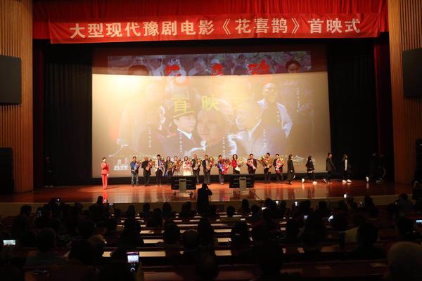 微信图片_20171107190016