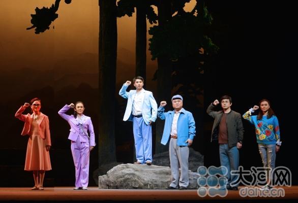 豫剧现代戏《尧山情》在郑州预演 原型为驻鲁山第一书记