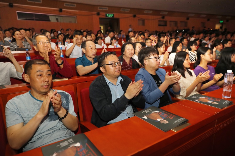 down_20180514_085800281