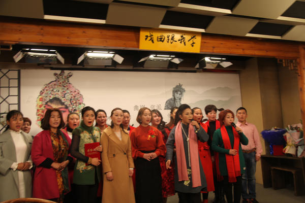 曲剧名家刘青收徒仪式举行 14名徒弟将传承张派艺术