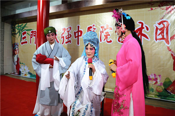 三门峡武强中医院：打造传播健康知识、弘扬豫剧文化新平台