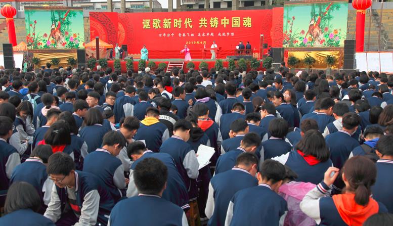 晋剧《花田外传》走进汾阳中学