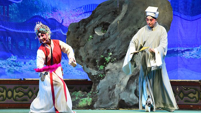 平顶山市戏剧研究中心