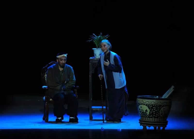 青春版晋剧《上马街》