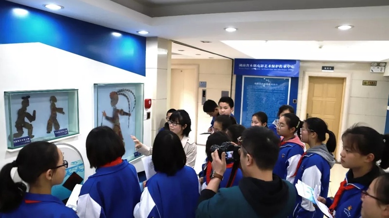 湖南省木偶皮影艺术保护传承中心