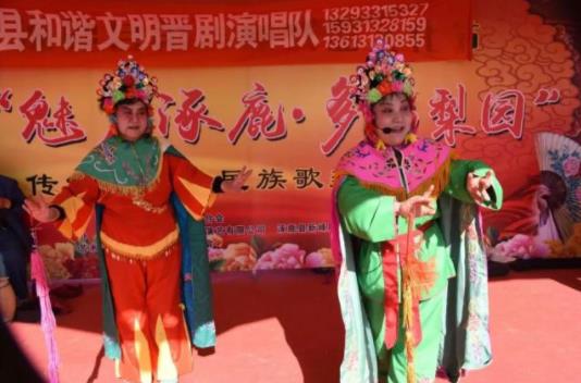 涿鹿县志愿者协会晋剧社亮相东环公园