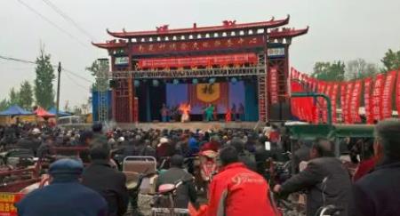 商丘市豫剧院赴安阳滑县南苑村演出