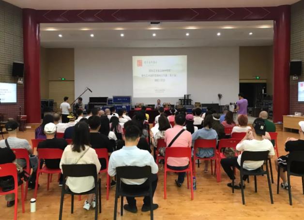 川剧《落下闳》正式建组