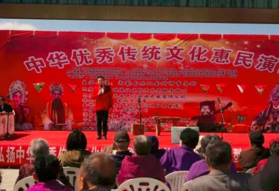 巴彦淖尔市晋剧团献礼母亲节