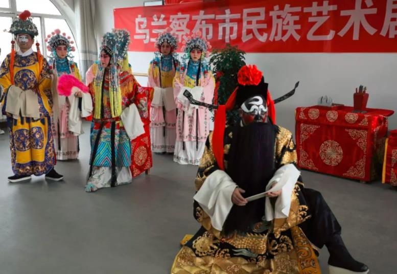 乌兰察布市民族艺术剧院晋剧团