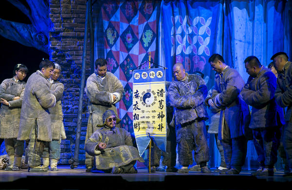 【大河网景】现代豫剧《秦豫情》第三次进京 首都将再次唱响&ldquo;狮吼&rdquo;豫声