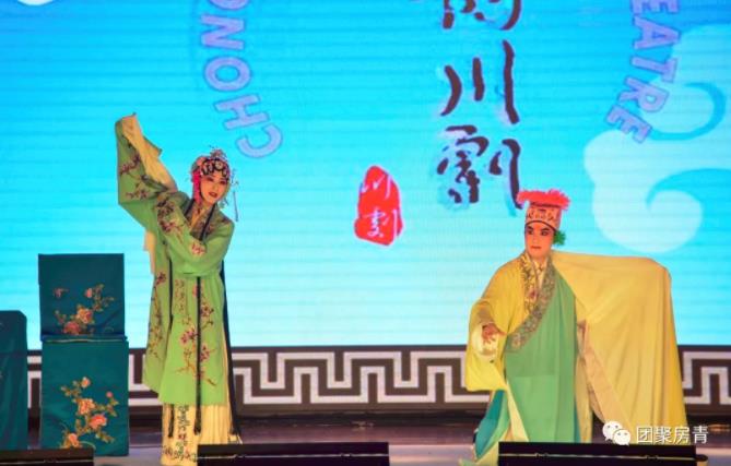 “2019年戏曲进校园-川剧大幕戏《武松》”在我校精彩上演