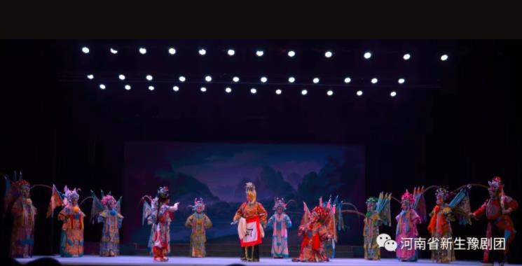 郭刘锁先生为姥姥庆祝生日，特邀河南省新生豫剧团演出三天六场精彩大戏！