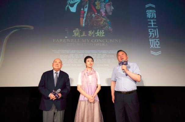 京剧电影工程 让舞台经典在大银幕上焕发活力