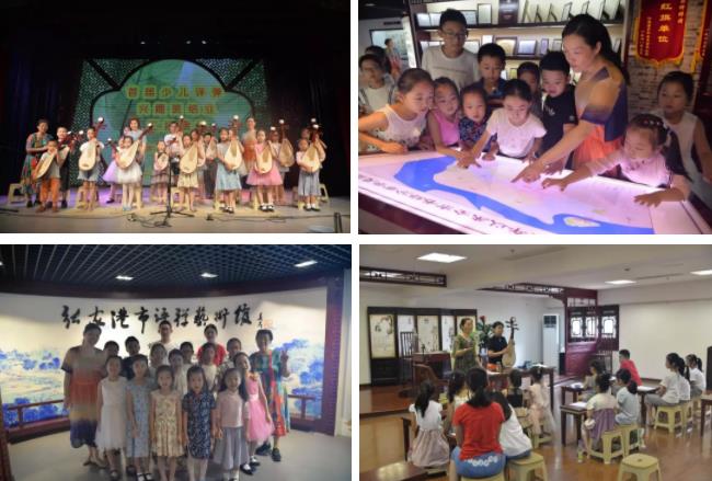 港城少儿评弹暑期培训班招生啦！