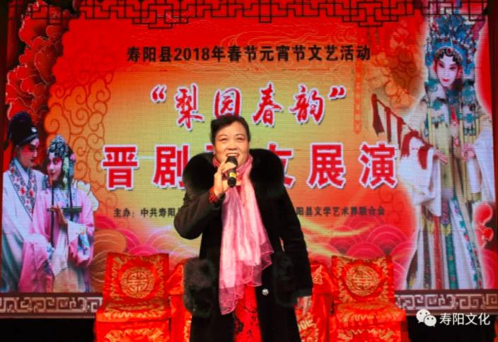 晋剧票友演唱会在宣传文化中心舞台精彩呈现