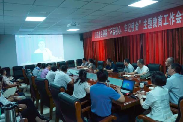 山东省吕剧院纪念建党98周年系列活动成功举办