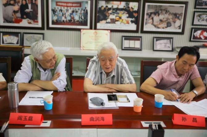 《中国戏曲剧种全集》山西剧种（晋剧）编撰专家研讨会在山西省戏剧研究所召开